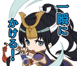 YUMEIRO CAST sticker #10892004