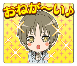 YUMEIRO CAST sticker #10892014