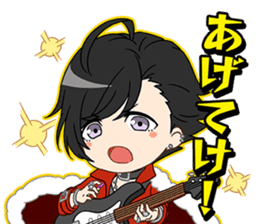 YUMEIRO CAST sticker #10892016