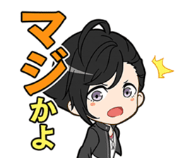 YUMEIRO CAST sticker #10892018