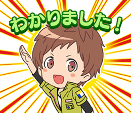 YUMEIRO CAST sticker #10892026