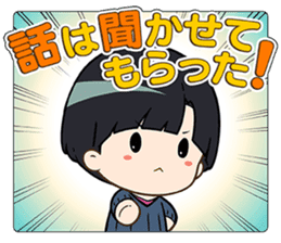 YUMEIRO CAST sticker #10892029