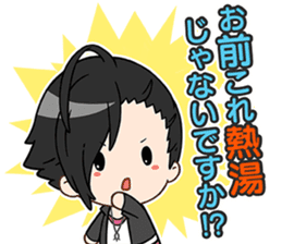 YUMEIRO CAST sticker #10892032