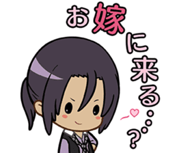 YUMEIRO CAST sticker #10892033