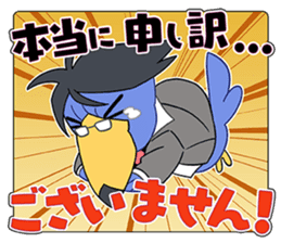 YUMEIRO CAST sticker #10892036