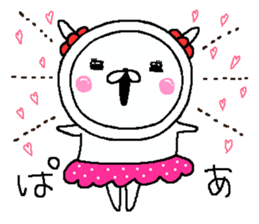 Cyopimaru 2 sticker #10892040