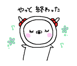 Cyopimaru 2 sticker #10892046