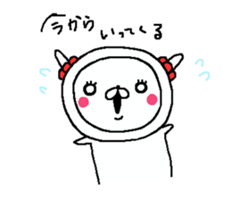 Cyopimaru 2 sticker #10892047