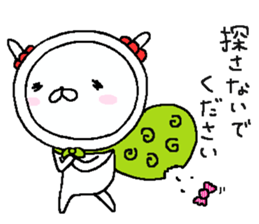 Cyopimaru 2 sticker #10892050