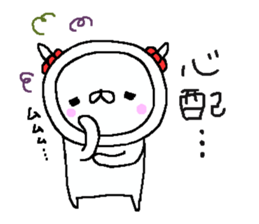 Cyopimaru 2 sticker #10892051