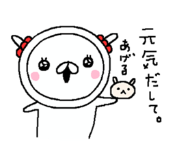 Cyopimaru 2 sticker #10892058