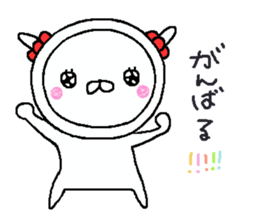 Cyopimaru 2 sticker #10892060