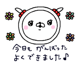 Cyopimaru 2 sticker #10892061