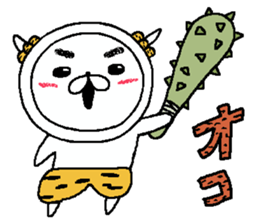 Cyopimaru 2 sticker #10892064