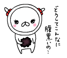 Cyopimaru 2 sticker #10892069