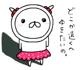 Cyopimaru 2 sticker #10892070