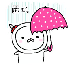 Cyopimaru 2 sticker #10892071