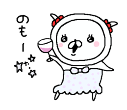 Cyopimaru 2 sticker #10892072