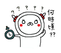 Cyopimaru 2 sticker #10892074