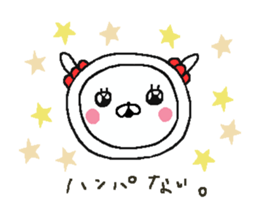 Cyopimaru 2 sticker #10892077