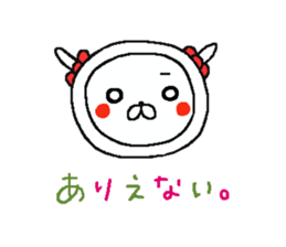 Cyopimaru 2 sticker #10892078