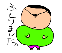 hirokun life sticker #10892080