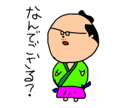 hirokun life sticker #10892087