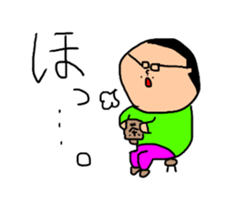 hirokun life sticker #10892091