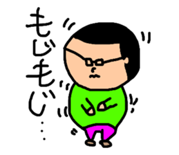 hirokun life sticker #10892095