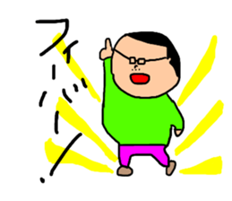 hirokun life sticker #10892096