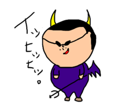 hirokun life sticker #10892105