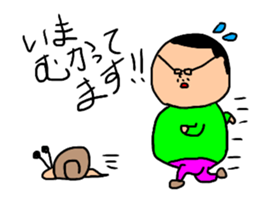 hirokun life sticker #10892113