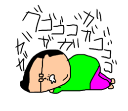 hirokun life sticker #10892116