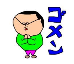 hirokun life sticker #10892117