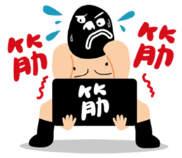 Live on! The Zhengjin Fighter sticker #10892283