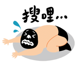 Live on! The Zhengjin Fighter sticker #10892286