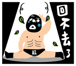 Live on! The Zhengjin Fighter sticker #10892287