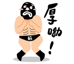 Live on! The Zhengjin Fighter sticker #10892289