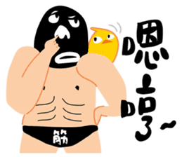 Live on! The Zhengjin Fighter sticker #10892292