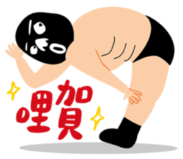 Live on! The Zhengjin Fighter sticker #10892294