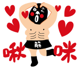 Live on! The Zhengjin Fighter sticker #10892306