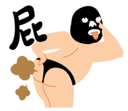 Live on! The Zhengjin Fighter sticker #10892307