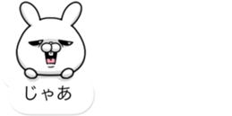 The balloon of USAKO sticker #10892363