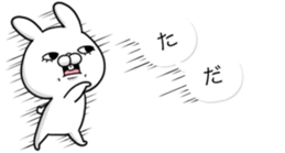 The balloon of USAKO sticker #10892378