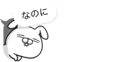 The balloon of USAKO sticker #10892379