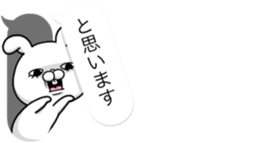 The balloon of USAKO sticker #10892388