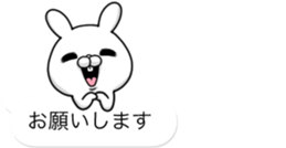 The balloon of USAKO sticker #10892390