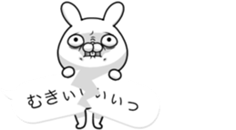 The balloon of USAKO sticker #10892394