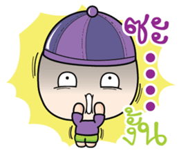 Aromu love you sticker #10892411