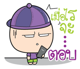 Aromu love you sticker #10892413